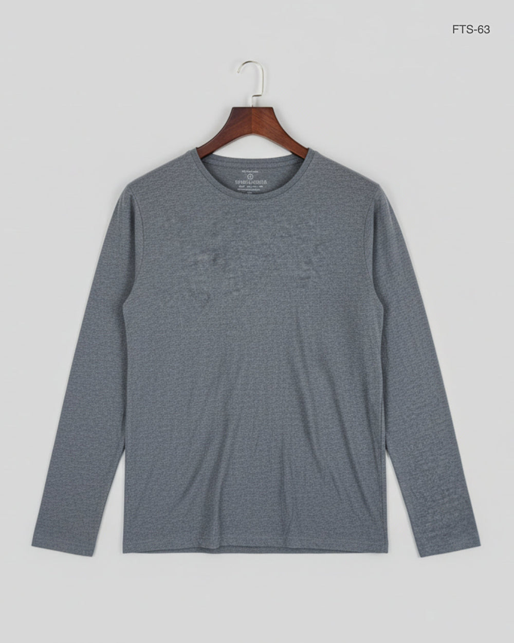 Primark (FTS-63)